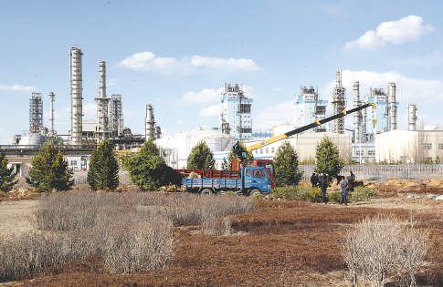 PC游戏平台集合